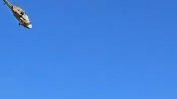 Israeli military helicopter crashes in the West Bank