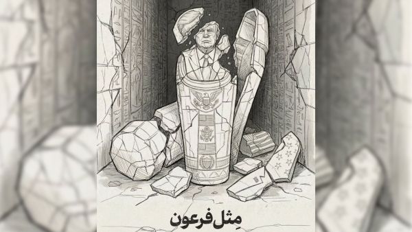 Supreme Leader of Iran Ali Khamenei