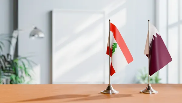 صندوق قطر للتنمية