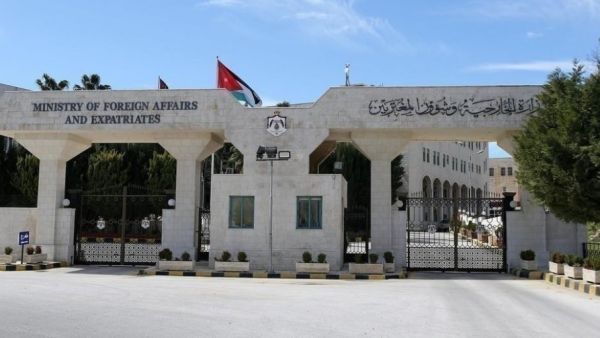 الخارجية الأردنية