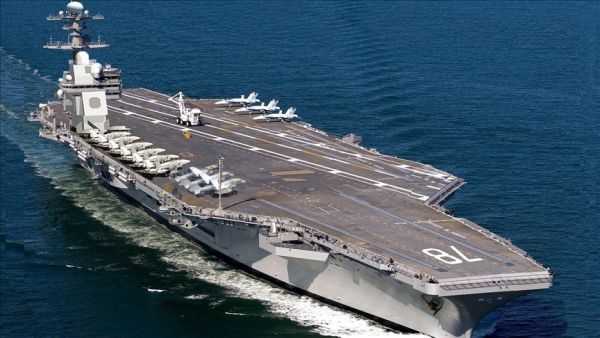 جيرالد فورد