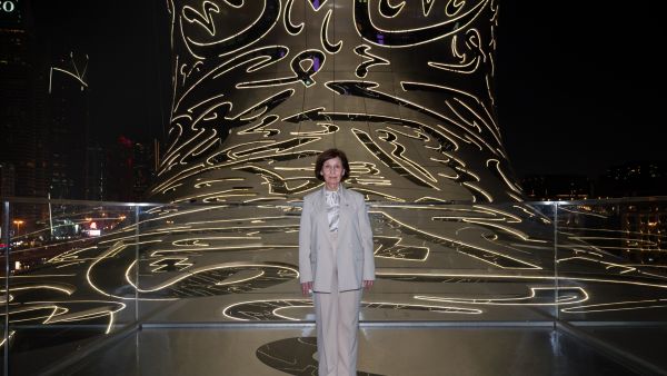 رئيسة مقدونيا الشمالية تزور "متحف المستقبل"