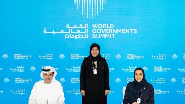 تعاونية الاتحاد توقّع مذكرة تفاهم لدعم برنامج «الأسرة أولاً» ودمج مفاهيم نمو الأسرة في المساحات الحضرية