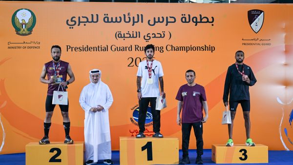 Presidential Guard Running Race held at Nad Al Sheba with more than 1,300 participants