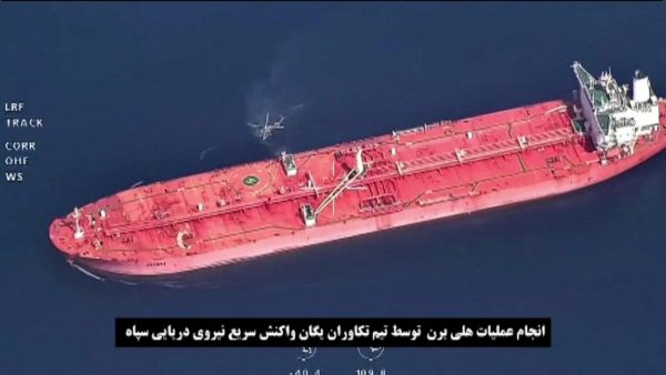 India detains three Iranian-linked tankers in unprecedented U.S.-aligned crackdown