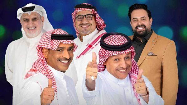 مسلسل كوميدي تانا