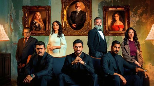 مسلسل عرش الشيطان