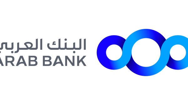 البنك العربي يعلن أسماء الفائزين في حملة حساب "شباب"