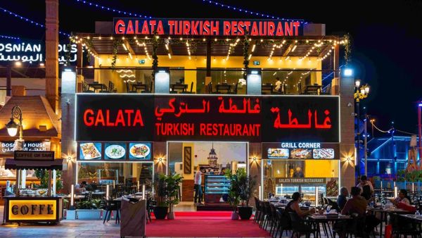 From Iftar to Suhoor: Global Village’s Ramadan Dining Guide