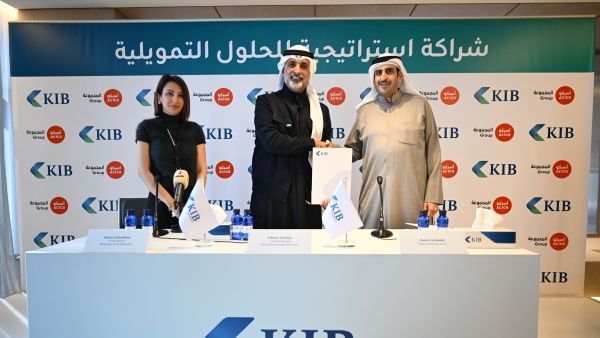 KIB signs a cooperation agreement with ACICO to provide affordable financing solutions for citizens to build their residential plot