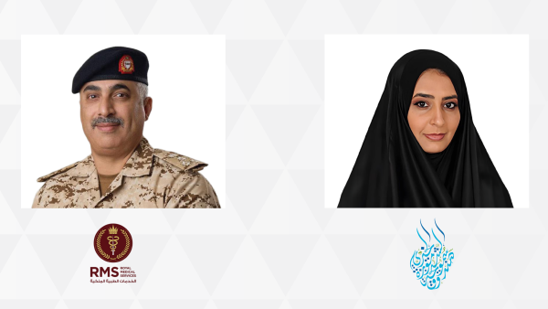 The Shaikha Moza bint Hamad Al Khalifa Fund Partners with Royal Medical Services to Perform Three Cochlear Implant Surgeries