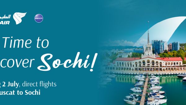 Oman Air Expands Russia Connectivity with Launch of New Sochi Service