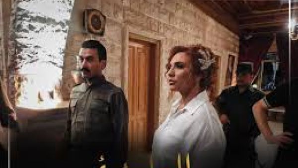 مسلسل المليئية