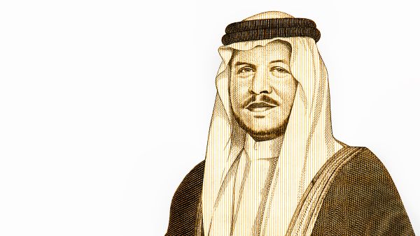 لقطة مصافحة لم تكتمل في لقاء رسمي