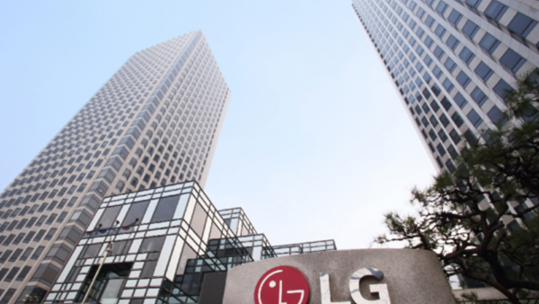 LG Electronics Releases Fourth-quarter and Full-year 2025 Financial Results 