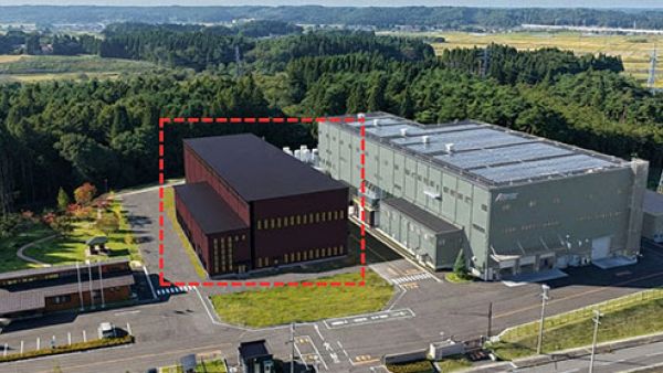 Epson Atmix to Construct a New Production Facility at Kita-Inter Plant No. 2