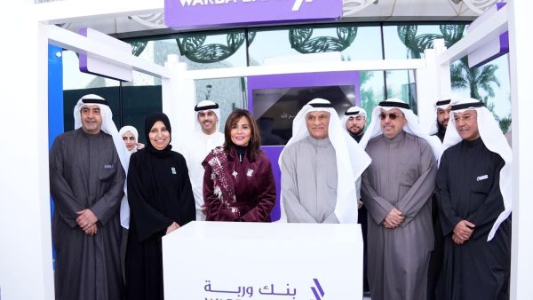 Warba Bank Sponsors Kuwait University Cultural Festival