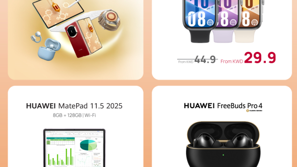 Huawei Announces February Promotional Campaign to Enhance User Experience with Competitive Pricing in Kuwait