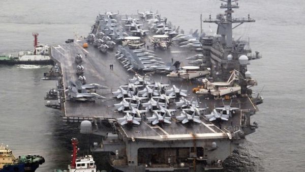 حاملة الطائرات الأميركية