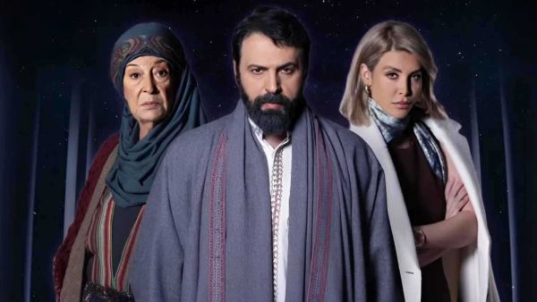 مسلسل مولانا