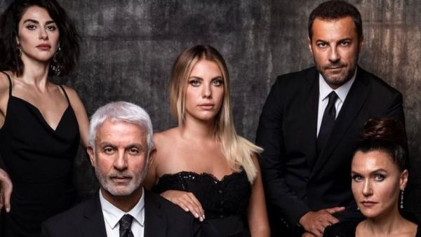 مسلسل التفاح الحرام