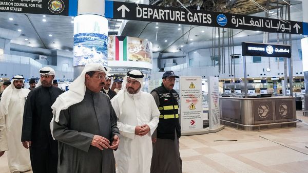 Kuwait Airport