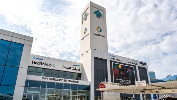 الفطيم للصحة توفّر استشارات مجانية للصحة النفسية لدعم أفراد المجتمع في دولة الإمارات