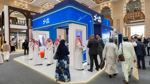 "عِلم" راعٍ استراتيجي لمنتدى العمرة والزيارة 2026 لتعزيز التحول الرقمي في تجربة ضيوف الرحمن