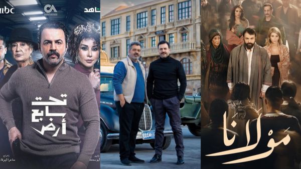 Taim Hassan & Samer Al Barkawi 