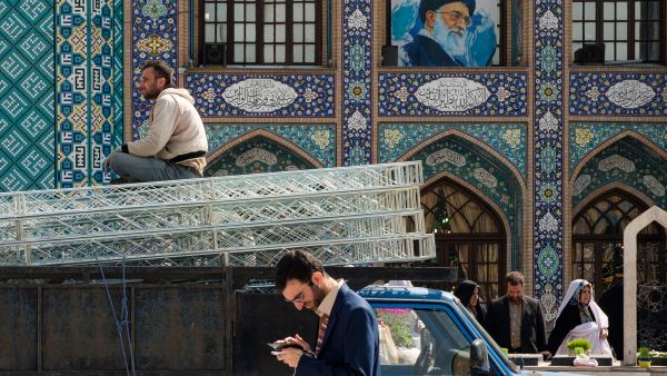 الحكومة الإيرانية