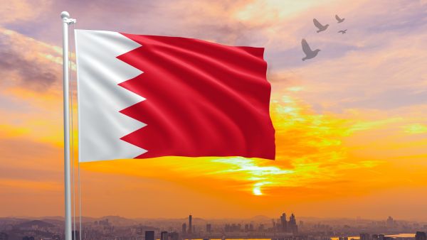 علم مملكة البحرين