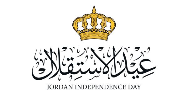 أفكار فعاليات مدرسية للاحتفال بالاستقلال