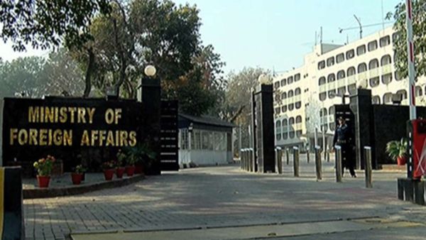 الخارجية الباكستانية