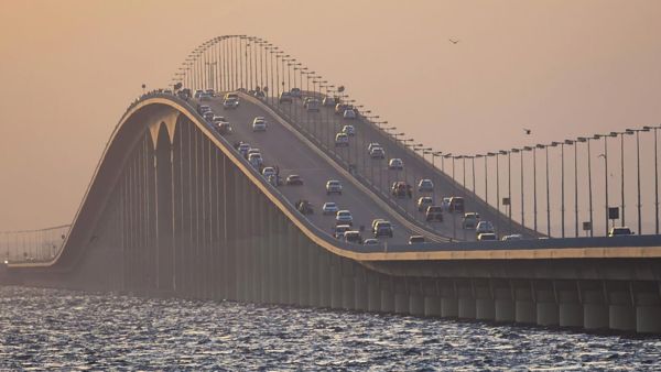 جسر الملك فهد