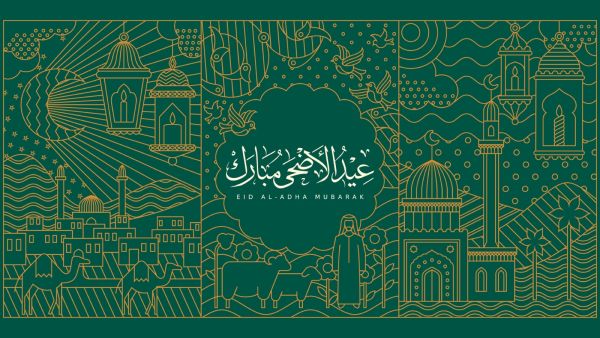 معايدات عيد الأضحى 2026: أجمل الرسائل والتهاني لتبادل المحبة