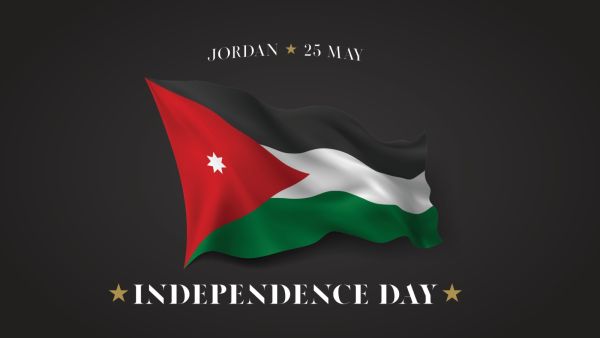 قصائد وطنية أردنية