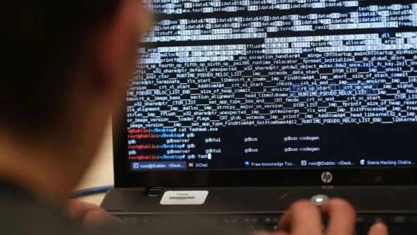 هجوم إلكتروني إيراني