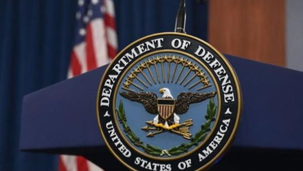 وزارة الدفاع الأميركية