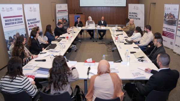 Global Health Institute at AUB Engages with Stakeholders  to Discuss Irregular Migration and Its Drivers among Lebanese and the Displaced in Lebanon