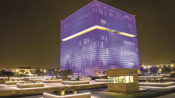 مؤسسة قطر تضيء مبانيها بالأزرق احتفاءً باليوم العالمي للتوعية بالتوحد