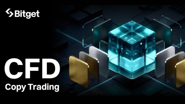 Bitget تُطلق التداول بالنسخ في CFD مع تسارع الطلب على التعرّض للأسواق المتعددة
