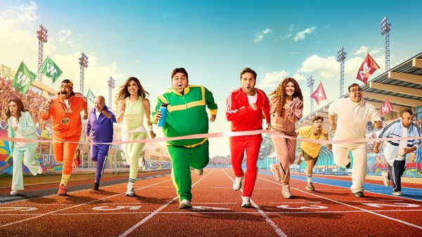 مسلسل اللعبة