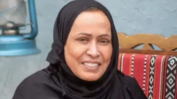 Hayat Al-Fahad,