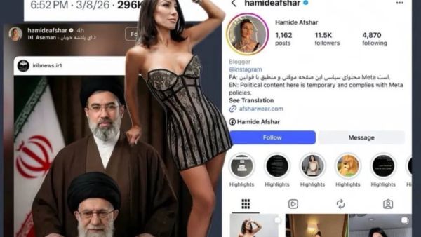  السلطات الأمريكية