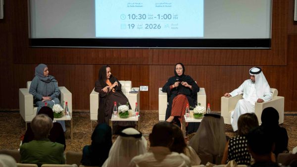 Dubai Culture Promotes Loyalty and Belonging through ‘Library Talks’
