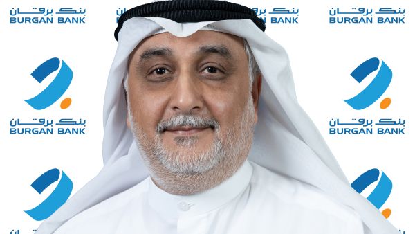 Burgan Bank Unveils its 2025 Annual Sustainability Report