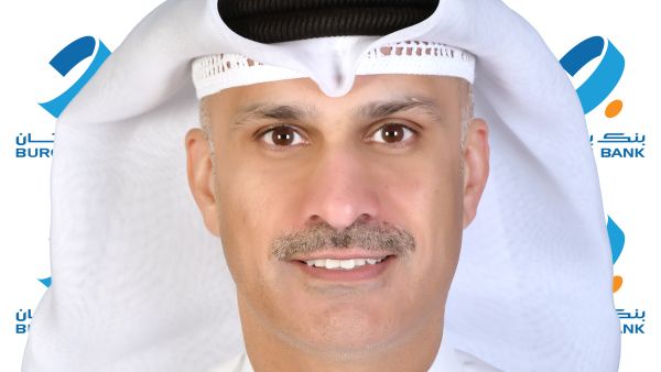 بنك برقان يعلن عودة سحوبات حساب كنز  