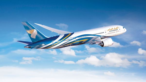 Oman Air Enhances Economy Fare Bundles with Increased Baggage Allowance on Selected Routes
