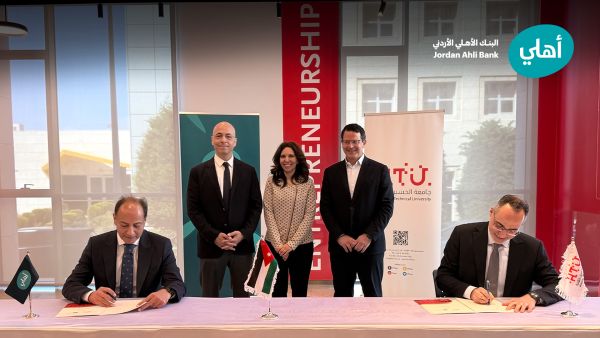 Jordan Ahli Bank and Al Hussein Technical University Sign Agreement to Establish Cybersecurity and Digital Trust Lab