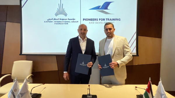 Airport International Group Foundation Partners with Pioneers for Training and Development to Launch Seventh Cohort of ′Hirfati′
